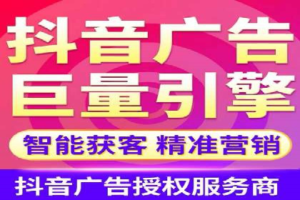 行业领先企业运用头条信息流广告的实践与思考