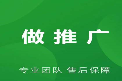 高效提升转化率，百度竞价账户托管实例
